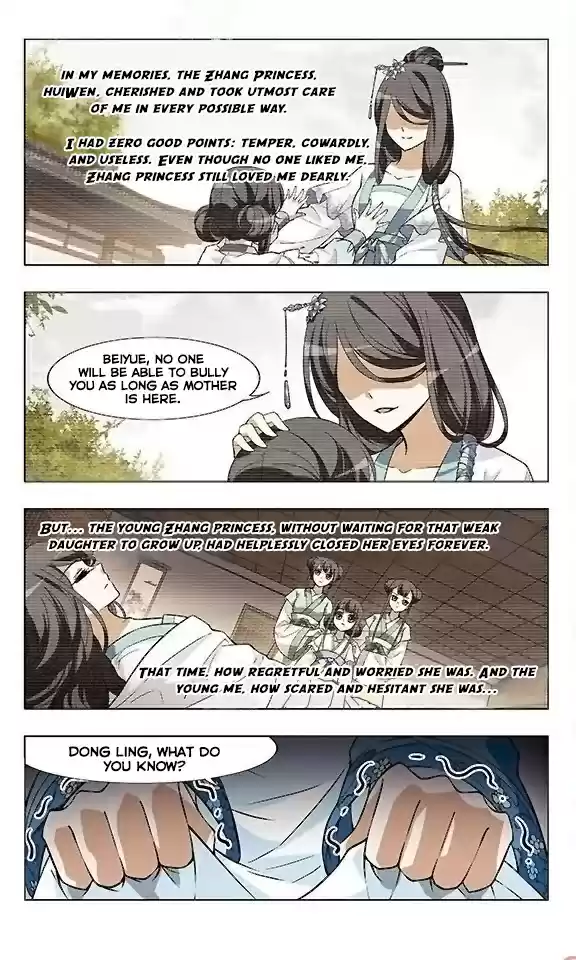 Feng Ni Tian Xia Ch. 13 Palace Banquet (Part 1)