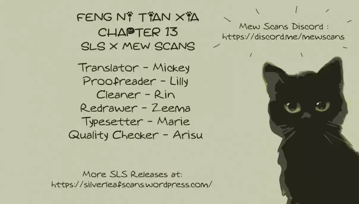 Feng Ni Tian Xia Ch. 13 Palace Banquet (Part 1)