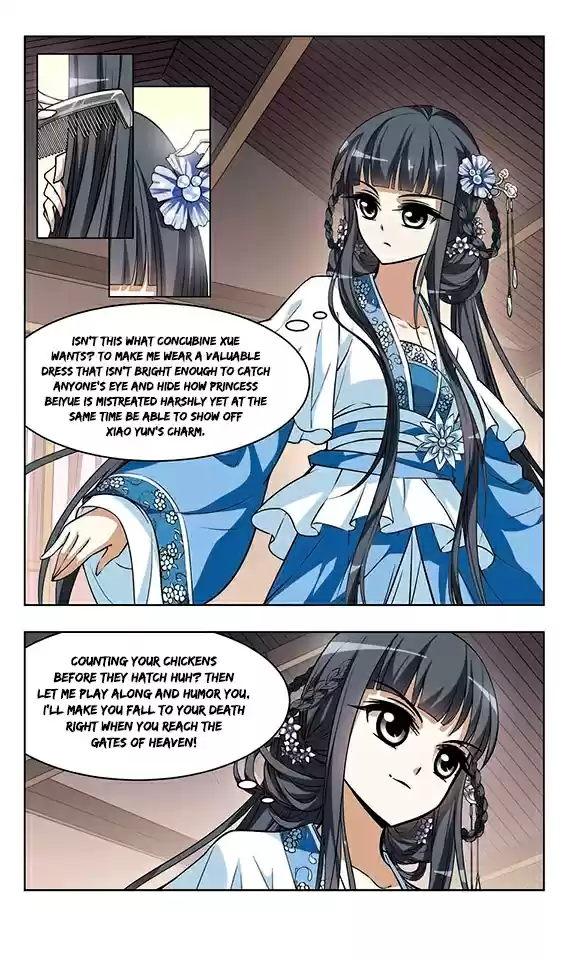 Feng Ni Tian Xia Ch. 14 The Palace Banquet (Part 2)
