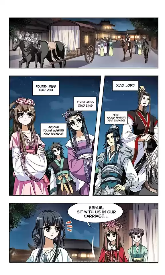 Feng Ni Tian Xia Ch. 14 The Palace Banquet (Part 2)