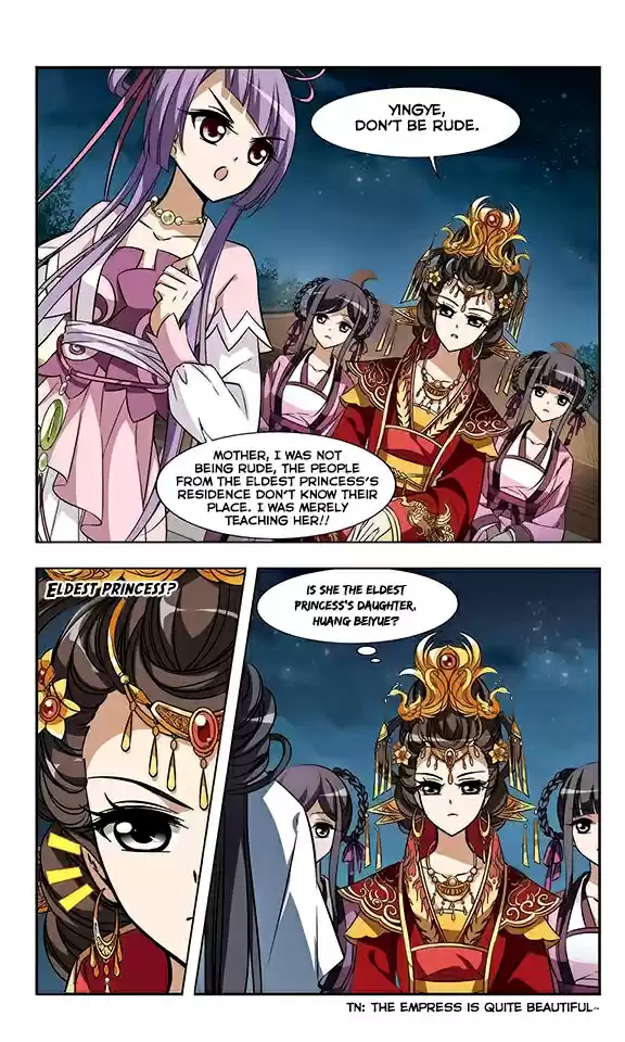Feng Ni Tian Xia Ch. 14 The Palace Banquet (Part 2)
