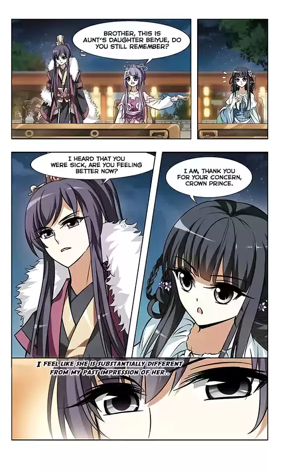 Feng Ni Tian Xia Ch. 14 The Palace Banquet (Part 2)