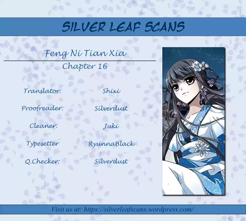 Feng Ni Tian Xia Ch. 16 Ling Yang Institute (Part 1)