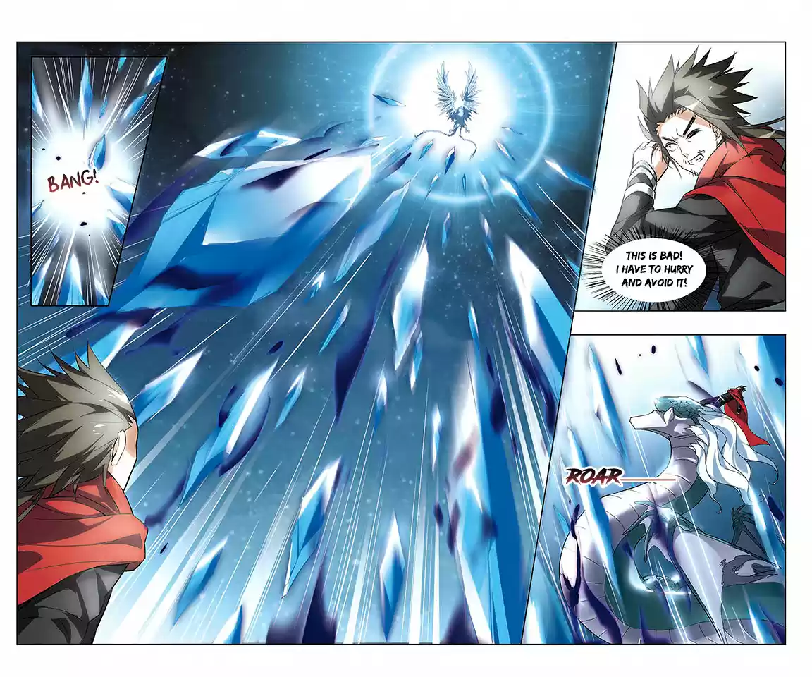 Feng Ni Tian Xia Ch. 16 Ling Yang Institute (Part 1)