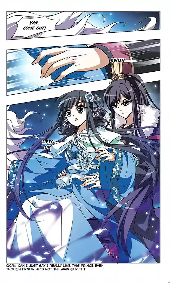 Feng Ni Tian Xia Ch. 16 Ling Yang Institute (Part 1)