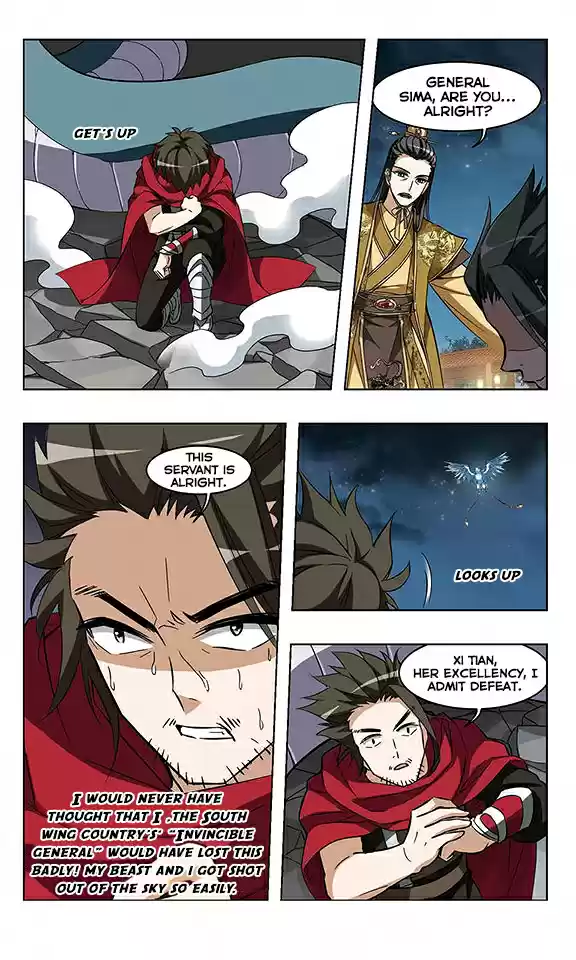 Feng Ni Tian Xia Ch. 16 Ling Yang Institute (Part 1)