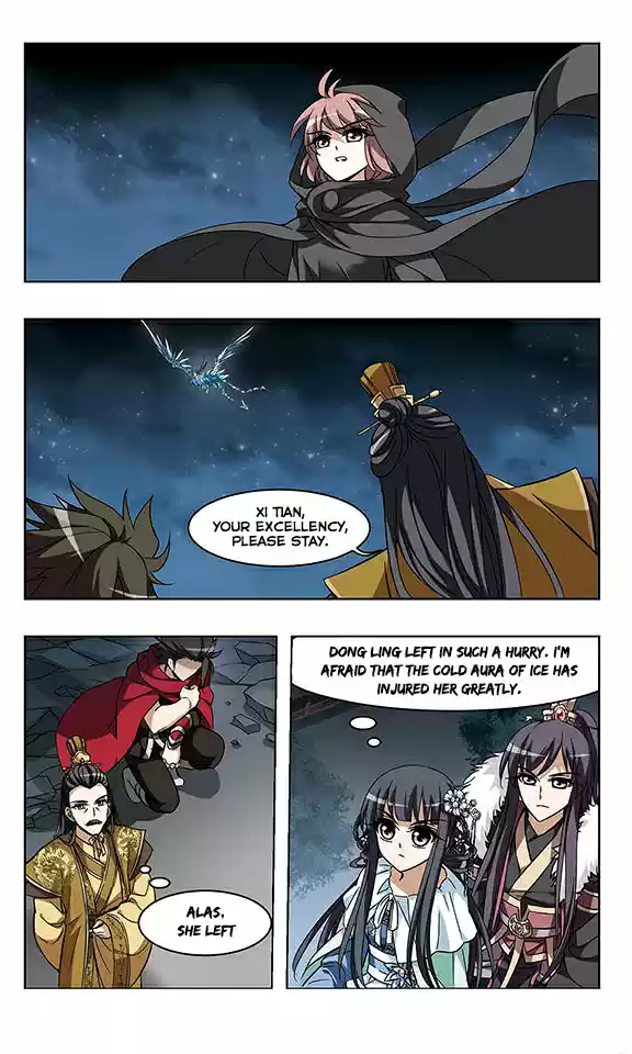 Feng Ni Tian Xia Ch. 16 Ling Yang Institute (Part 1)