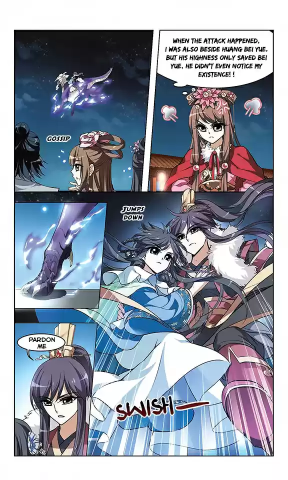 Feng Ni Tian Xia Ch. 16 Ling Yang Institute (Part 1)