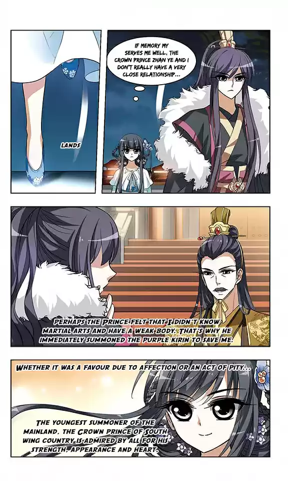 Feng Ni Tian Xia Ch. 16 Ling Yang Institute (Part 1)