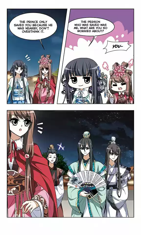 Feng Ni Tian Xia Ch. 16 Ling Yang Institute (Part 1)