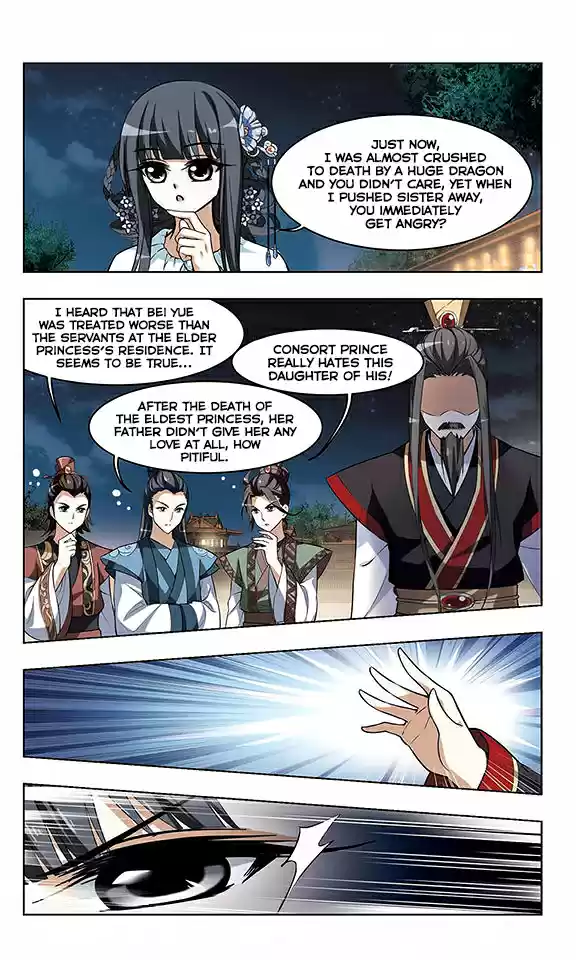 Feng Ni Tian Xia Ch. 16 Ling Yang Institute (Part 1)