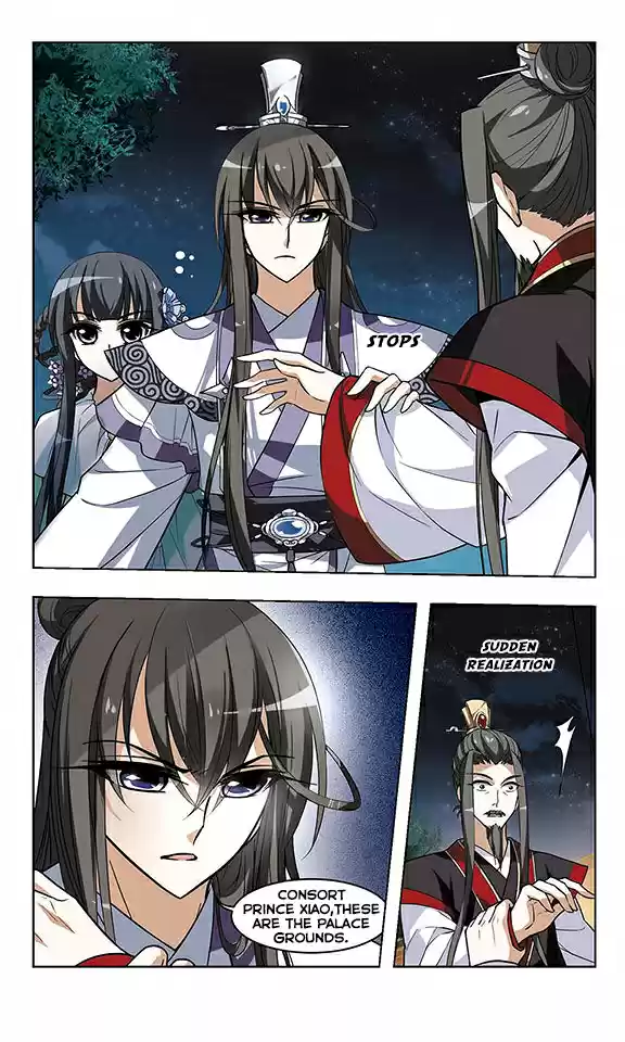 Feng Ni Tian Xia Ch. 16 Ling Yang Institute (Part 1)