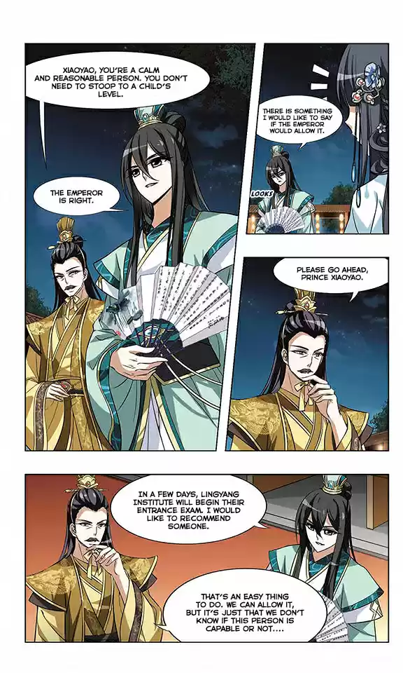 Feng Ni Tian Xia Ch. 17 Ling Yang Institute (Part 2)