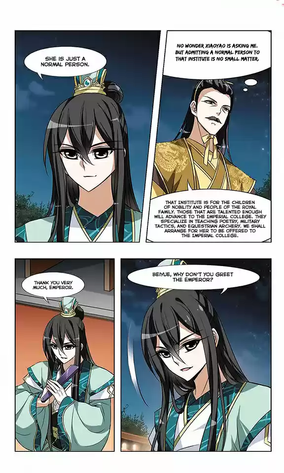 Feng Ni Tian Xia Ch. 17 Ling Yang Institute (Part 2)