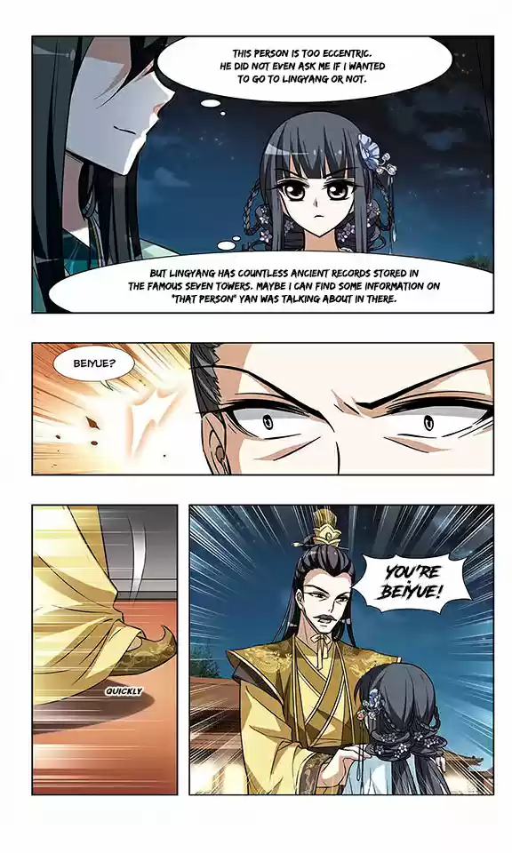 Feng Ni Tian Xia Ch. 17 Ling Yang Institute (Part 2)