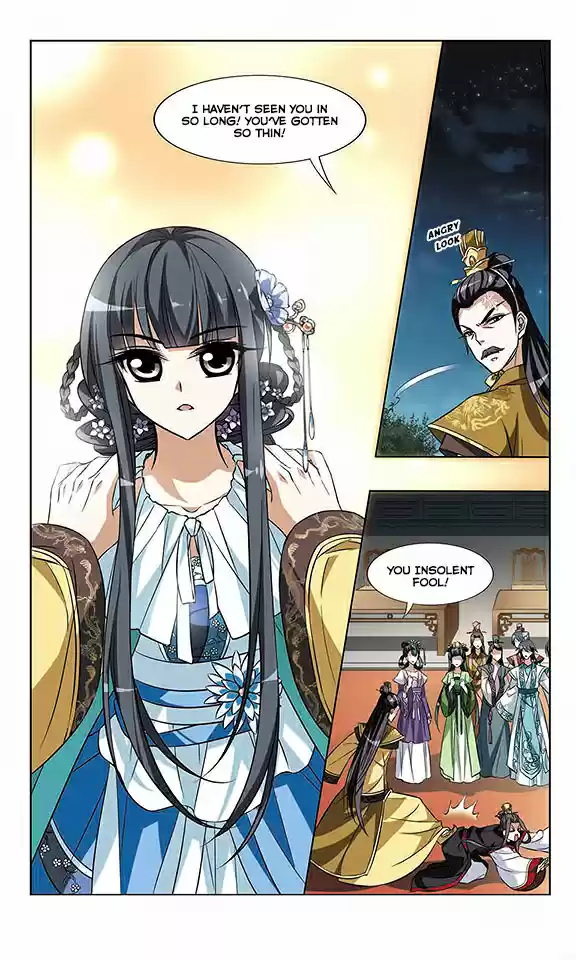 Feng Ni Tian Xia Ch. 17 Ling Yang Institute (Part 2)