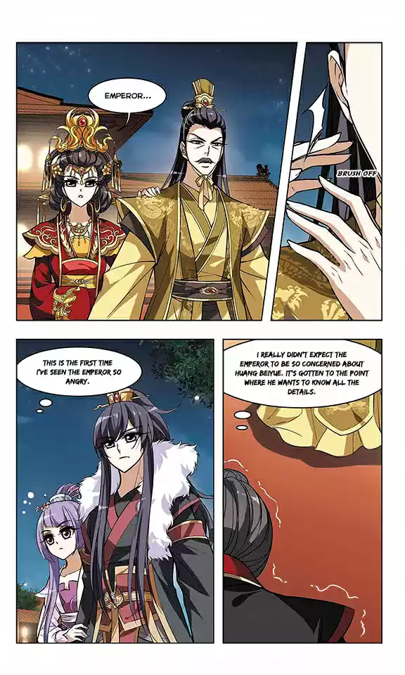 Feng Ni Tian Xia Ch. 17 Ling Yang Institute (Part 2)