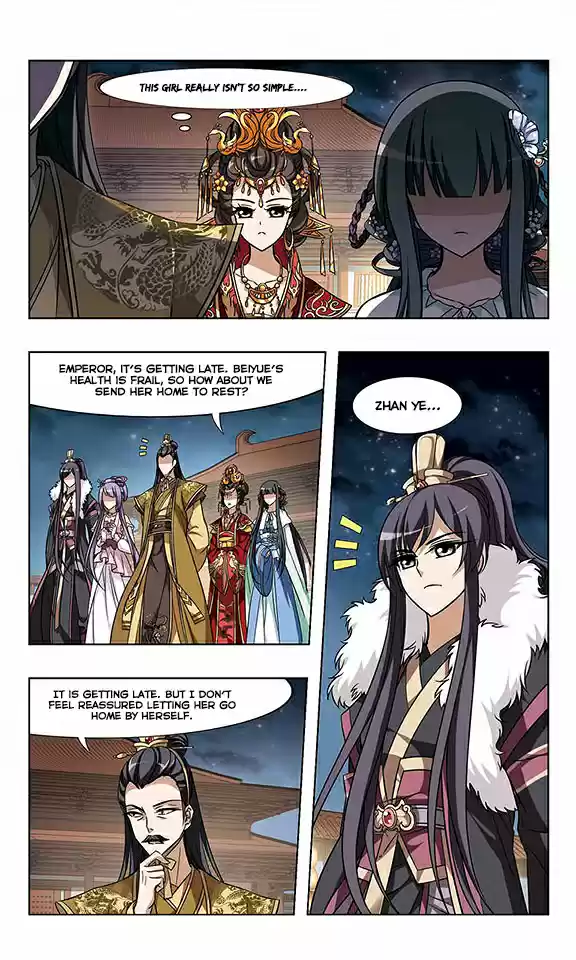 Feng Ni Tian Xia Ch. 17 Ling Yang Institute (Part 2)