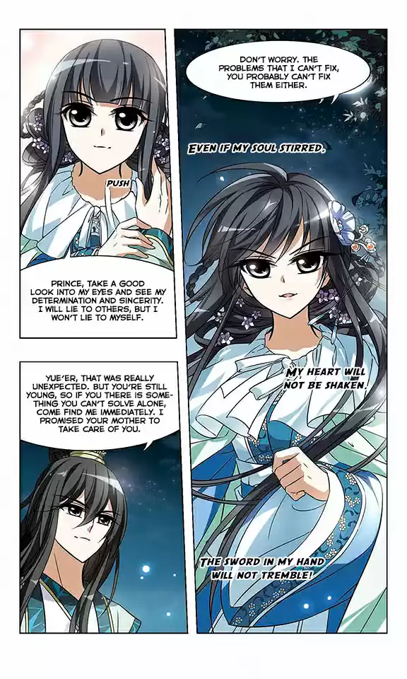 Feng Ni Tian Xia Ch. 17 Ling Yang Institute (Part 2)