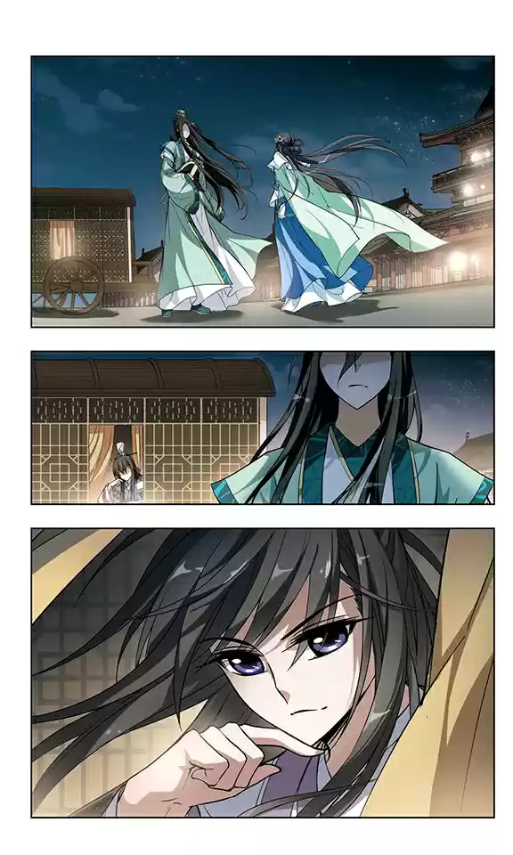 Feng Ni Tian Xia Ch. 18 Ling Yang Institute