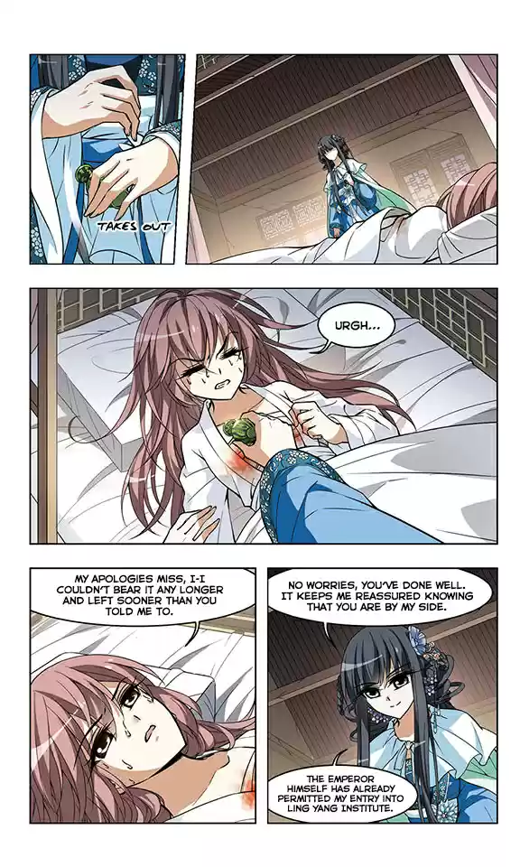 Feng Ni Tian Xia Ch. 18 Ling Yang Institute