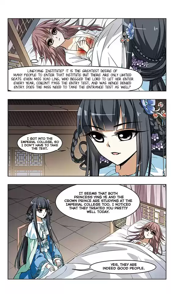 Feng Ni Tian Xia Ch. 18 Ling Yang Institute