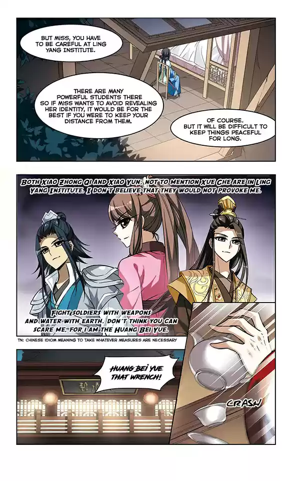 Feng Ni Tian Xia Ch. 18 Ling Yang Institute