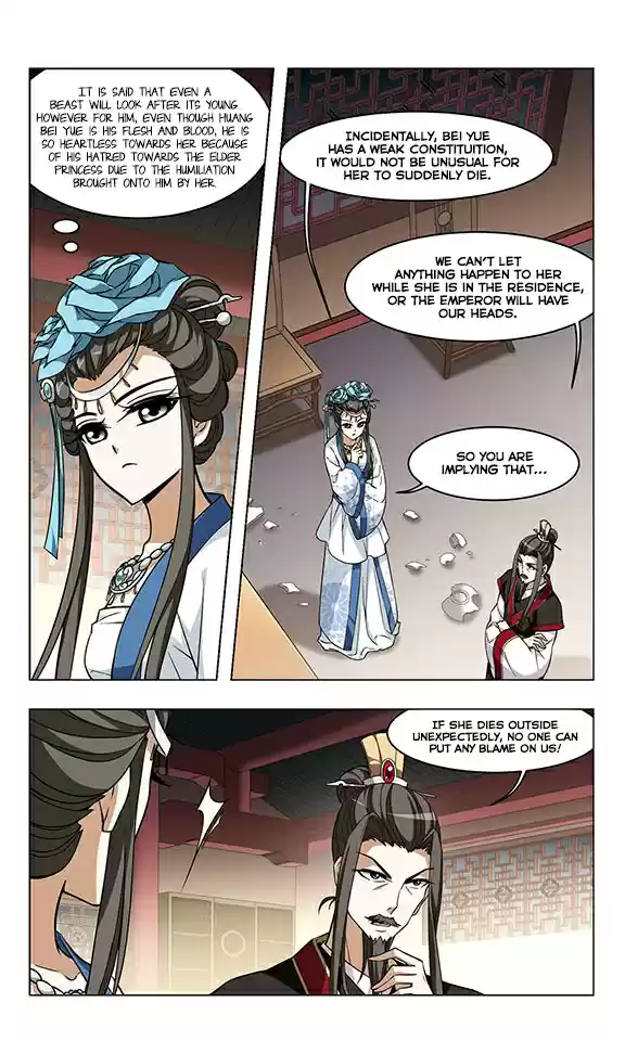 Feng Ni Tian Xia Ch. 18 Ling Yang Institute