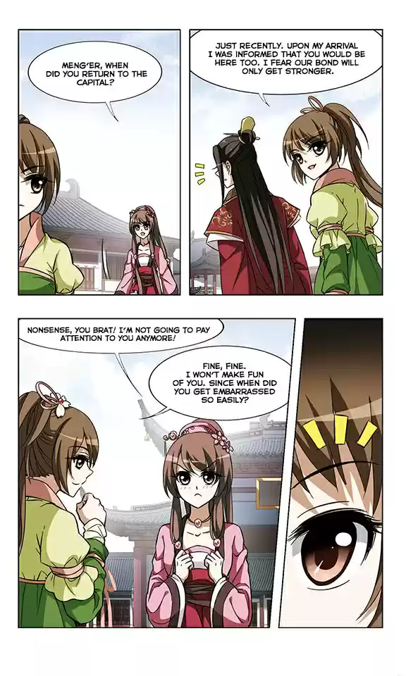 Feng Ni Tian Xia Ch. 18 Ling Yang Institute