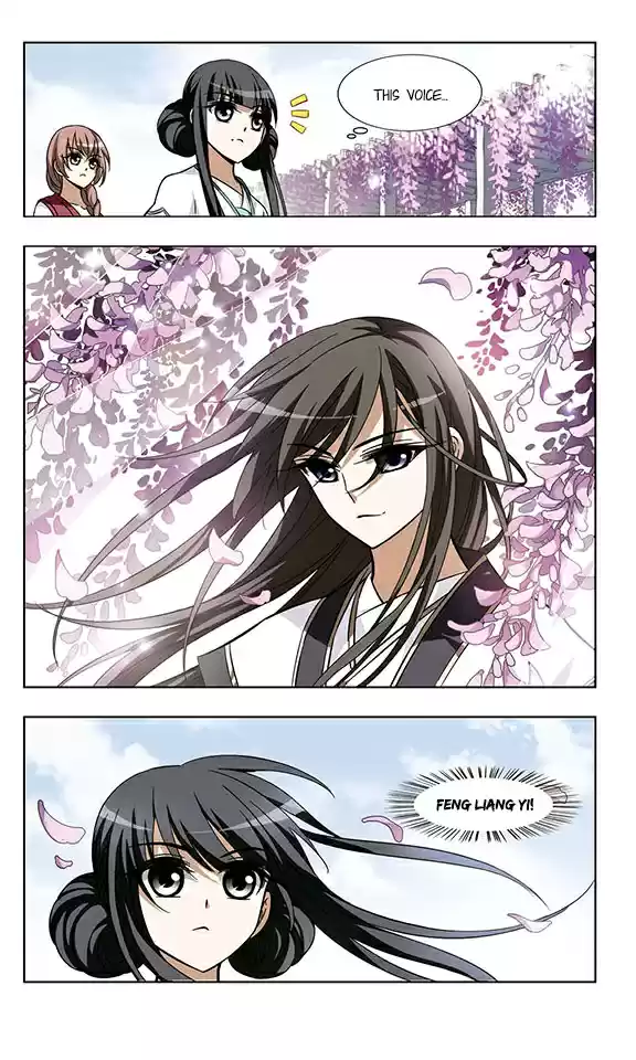 Feng Ni Tian Xia Ch. 18 Ling Yang Institute