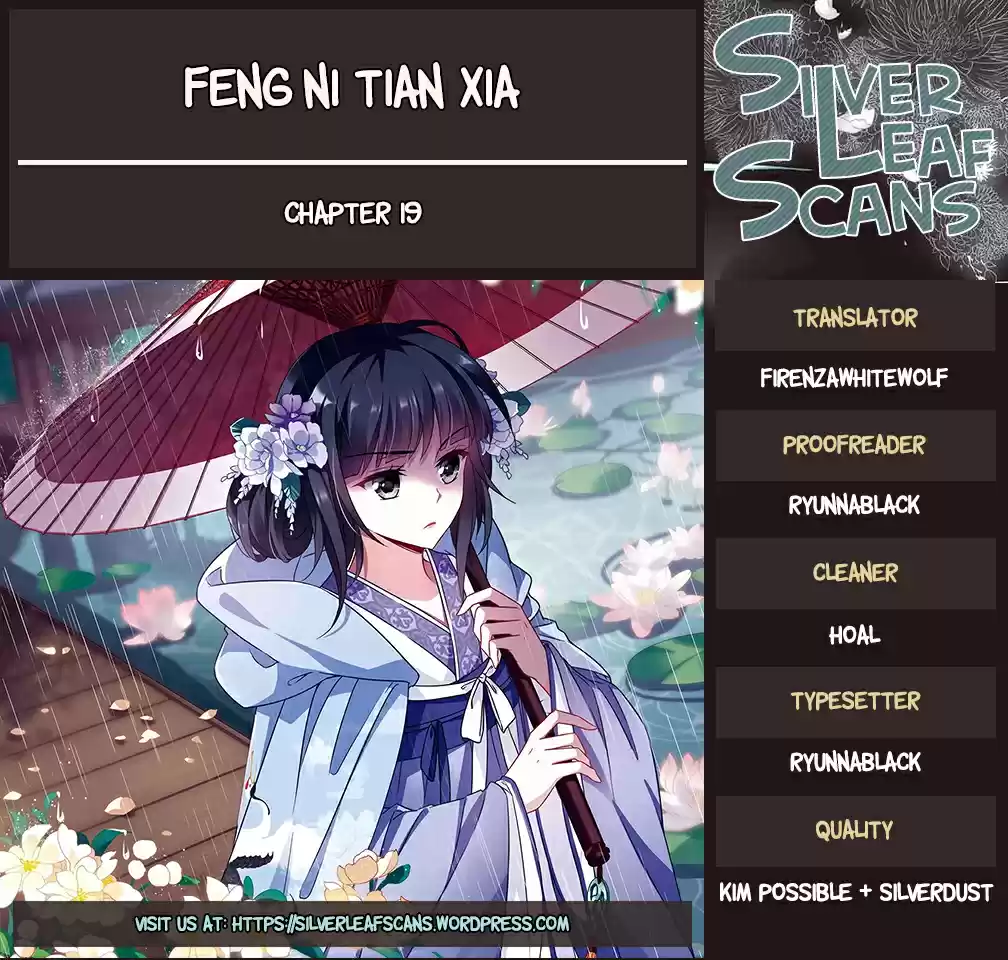 Feng Ni Tian Xia Ch. 19 Competition Ring