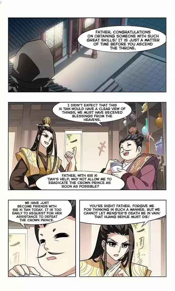 Feng Ni Tian Xia Ch. 23 Framing (3)