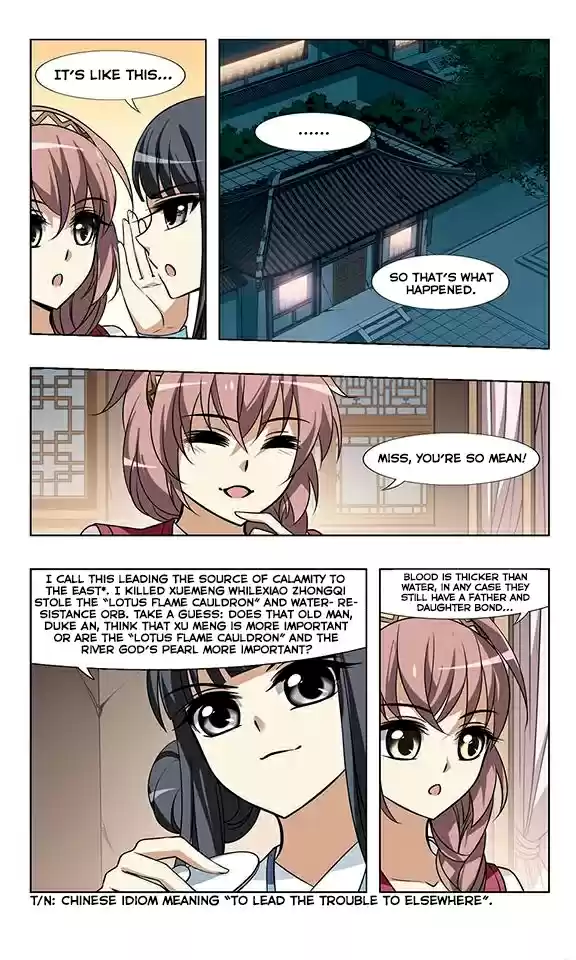 Feng Ni Tian Xia Ch. 25 competition and intrigue (part 1)