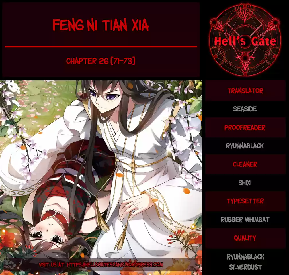 Feng Ni Tian Xia Ch. 26 Competition and Intrigue (Part 2)