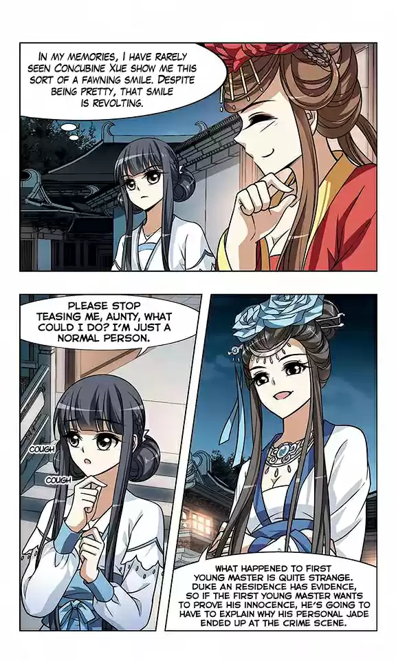 Feng Ni Tian Xia Ch. 26 Competition and Intrigue (Part 2)