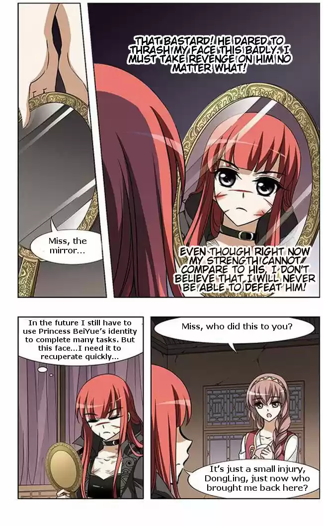 Feng Ni Tian Xia ch.036.4