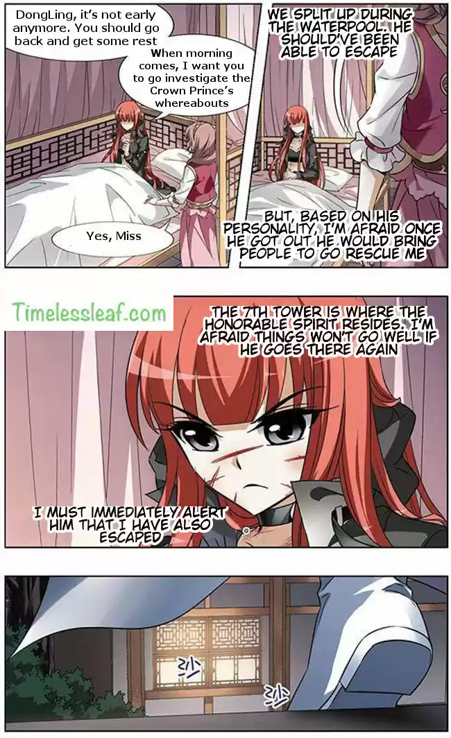 Feng Ni Tian Xia ch.036.4