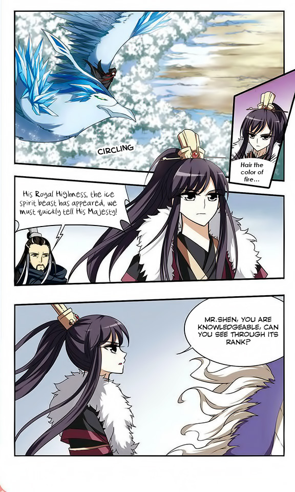 Feng Ni Tian Xia Ch.04