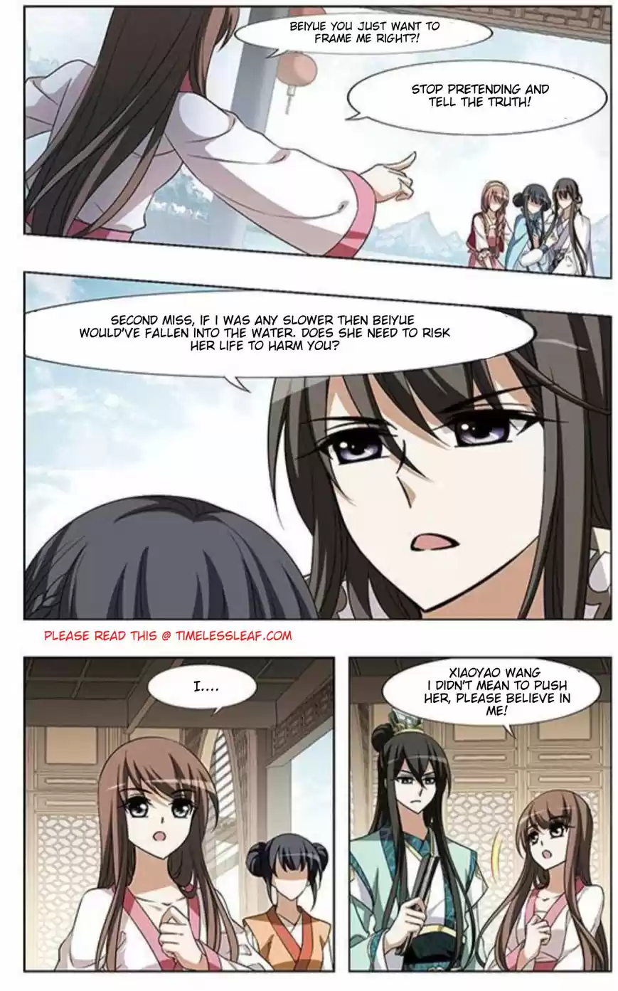 Feng Ni Tian Xia ch.040.3