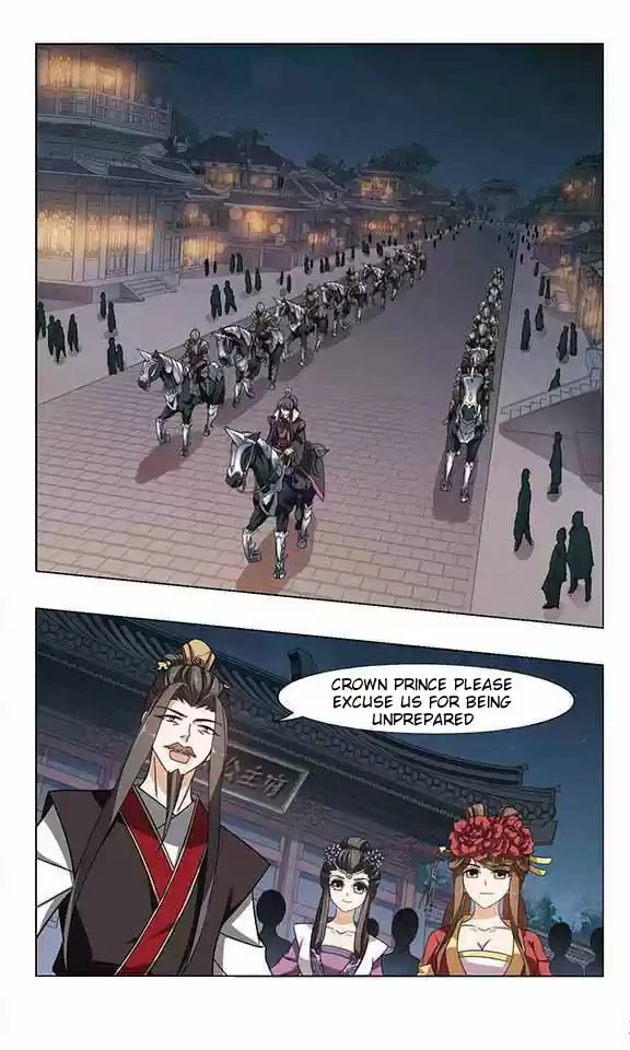 Feng Ni Tian Xia ch.060.5