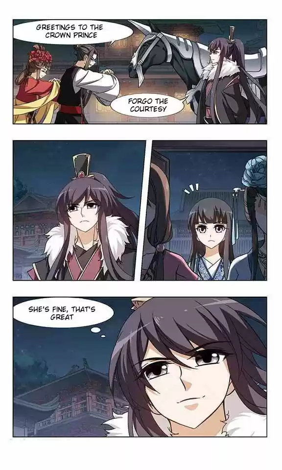 Feng Ni Tian Xia ch.060.5