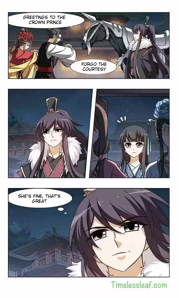 Feng Ni Tian Xia ch.060.5