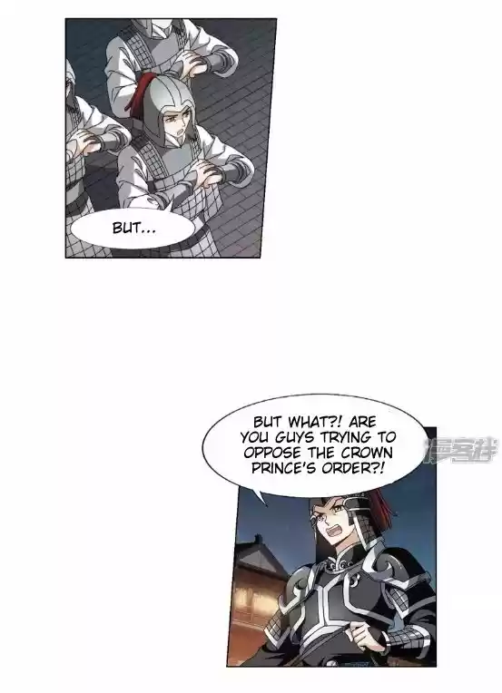 Feng Ni Tian Xia ch.061.4