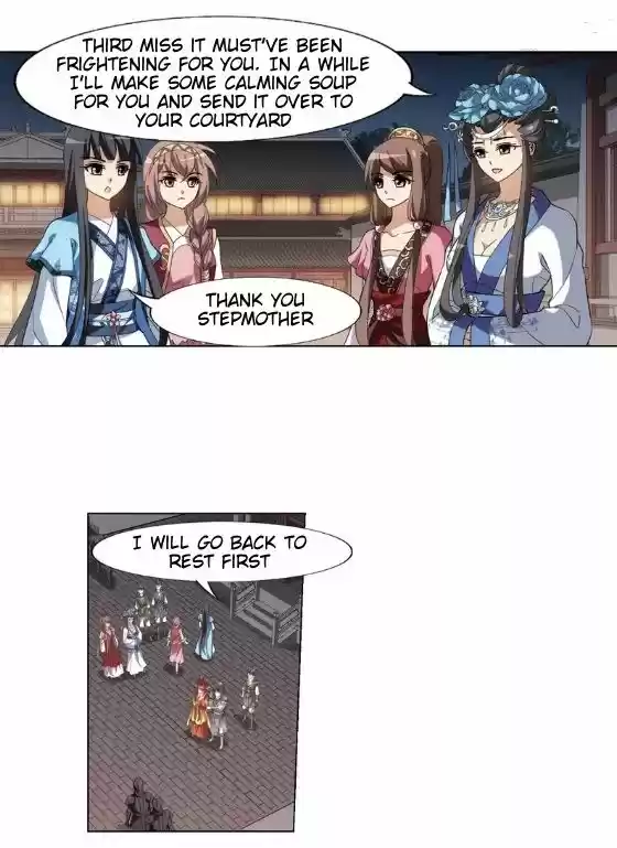 Feng Ni Tian Xia ch.061.4