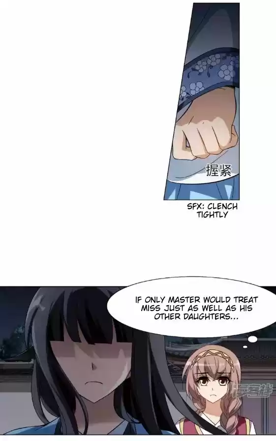 Feng Ni Tian Xia ch.061.6