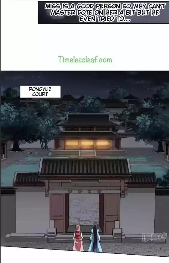 Feng Ni Tian Xia ch.061.6