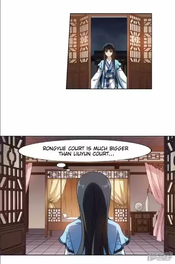 Feng Ni Tian Xia ch.061.6