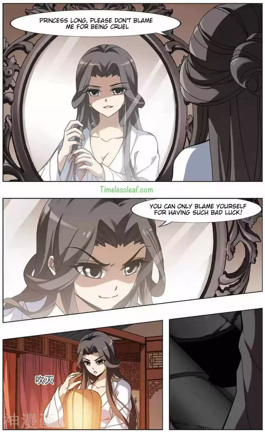 Feng Ni Tian Xia ch.062.1