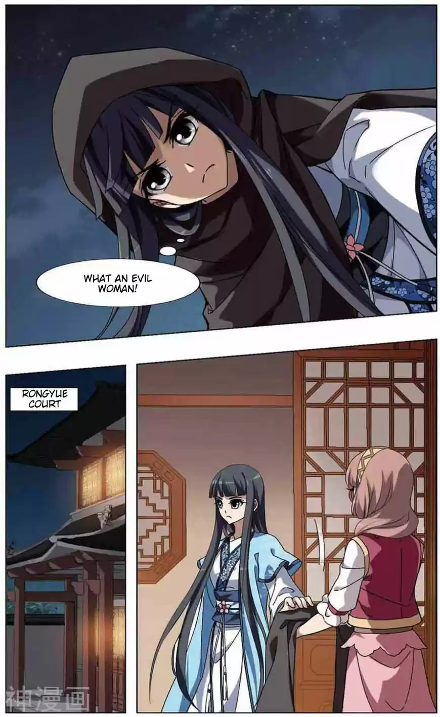 Feng Ni Tian Xia ch.062.2