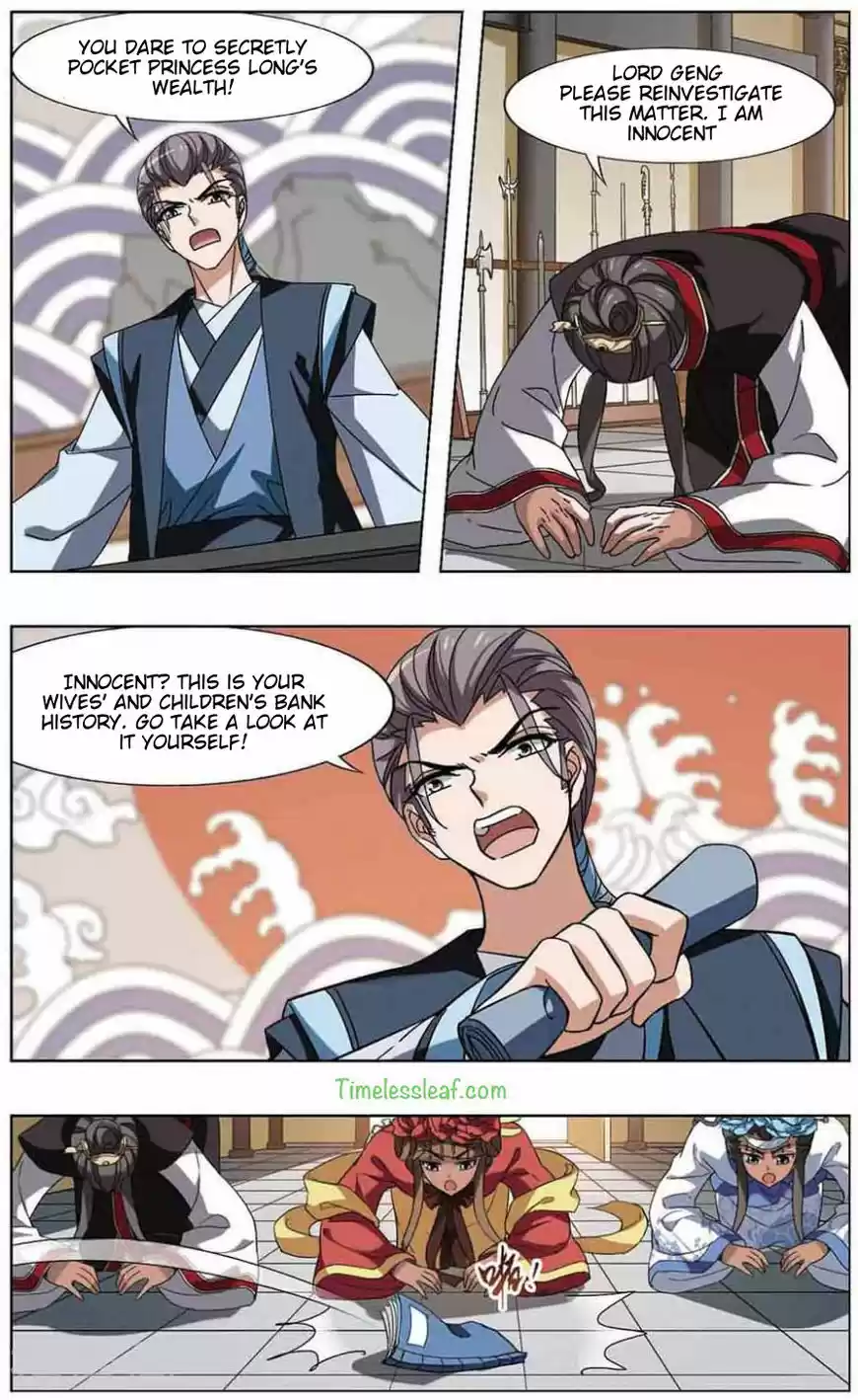 Feng Ni Tian Xia ch.062.4